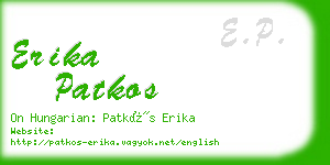 erika patkos business card